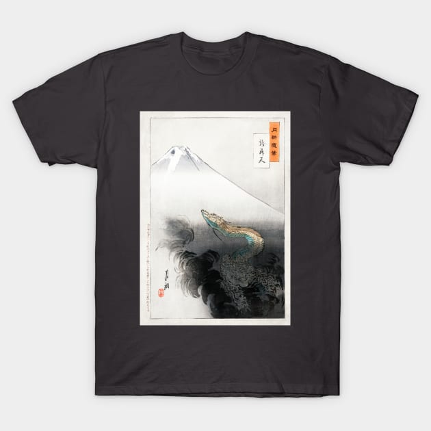 Japanese Dragon is Watching T-Shirt by CROWNLIGHT